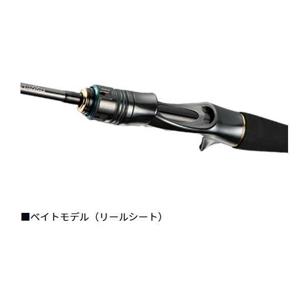 23 エメラルダス EX BOAT